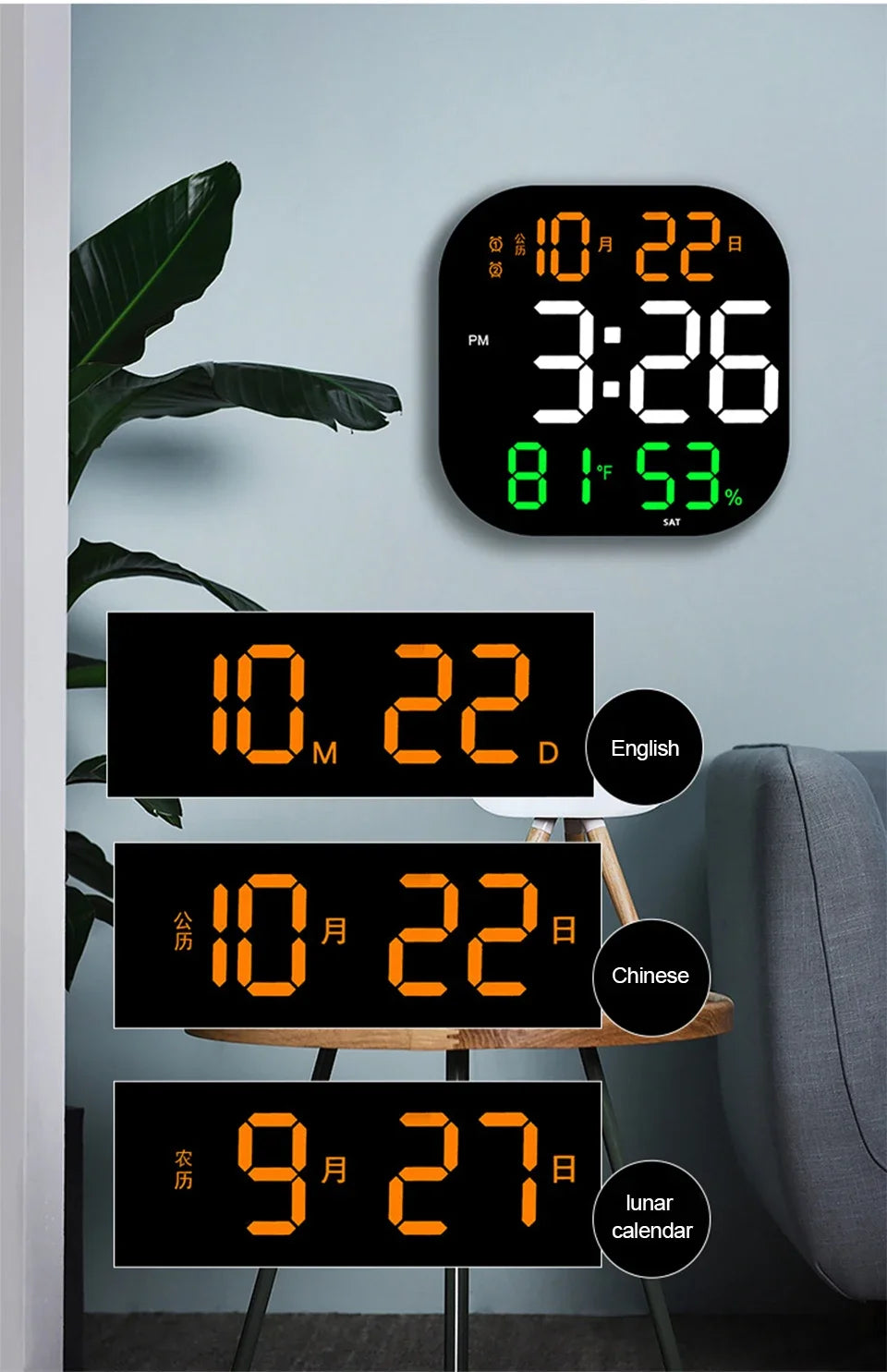 13 Zoll LED große digitale Wanduhr mit Fernbedienung TEMP Luftfeuchtigkeit Woche Auto Dimmer 12/24H Wecker für Home Office Dekor