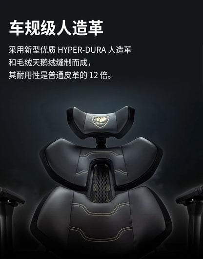 Meditations-Gaming-Stuhl für Jungen, ergonomischer Computer, schwarzer High-End-Gaming-Stuhl, bequemer Liegestuhl, Chaise De Bureaux-Stuhl, Möbel