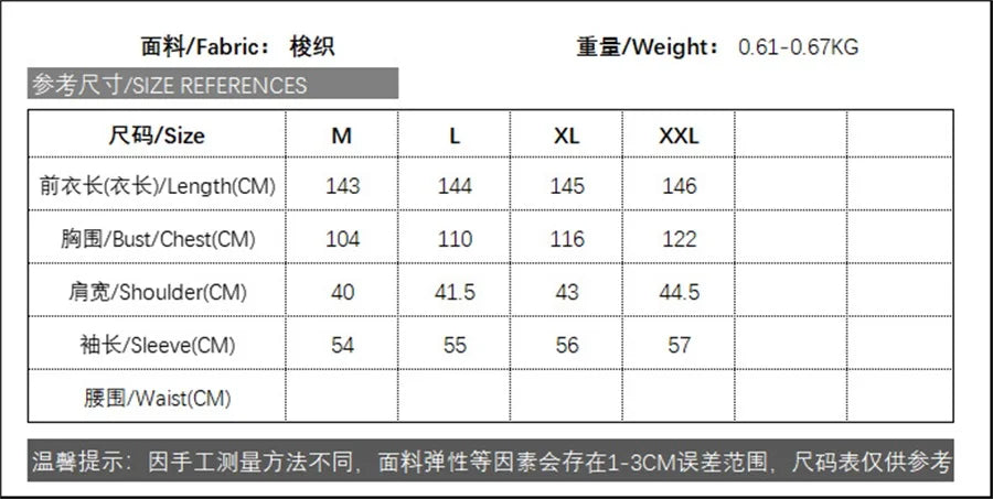 Siskakia Ramadan Dubai Elegant Floral Print Abayas For Muslim Women's Jacquard Beading Kebaya O-Neck Long Dresses.