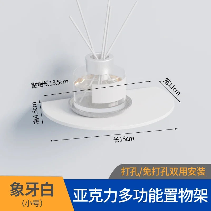 Bathroom Living Room Display Seamless Punch-free Fashion Decoration Color Acrylic Semi-circular Shelf Decoration Rack Storage