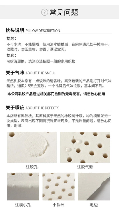 New Natural Latex Pillow with Organic Cotton Cover Standard Size Soft Pressure Relief Neck Pain Relief Bed Pillow for Side Queen.