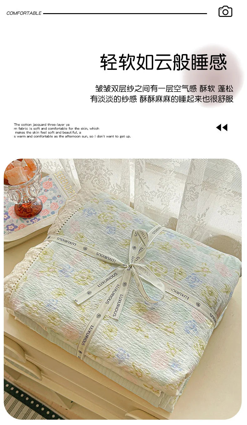 2025 new small fresh printing French lace lace double four-piece set bedding wrinkled yarn student three-piece set.