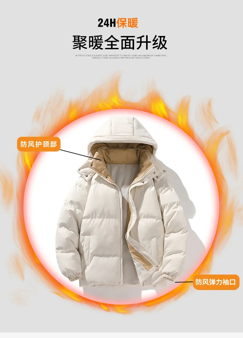 Korean Fashion Winter Men Hooded Parkas Casual Outdoor Windproof Men Clothing with Hood Thickened Warm Cotton Jacket for Men New.