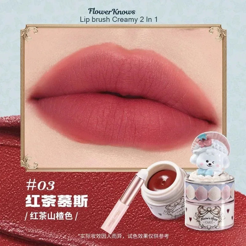 Flower Knows Butterfly Cloud Collar Collection Cosmetics Water Non Stick Cup Lipstick Lght Film-forming Solid Lip Gloss Makeup