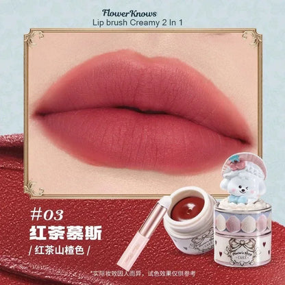 Flower Knows Butterfly Cloud Collar Collection Cosmetics Water Non Stick Cup Lipstick Lght Film-forming Solid Lip Gloss Makeup