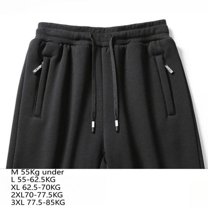 Winter Men's Cotton Fleece-Lined Sweatpant Men Plush Thick Lambswool Thermal Drawstring Trousers Casual Comfortable Sports Pants.