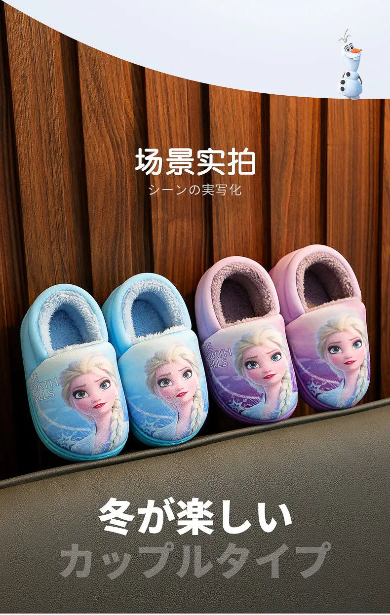 Disney Princess Elsa Winter Children's Heel Cotton Slippers Girls' Warm Frozen Kids' Cotton Black Purple Flats Shoes Size 24-40.