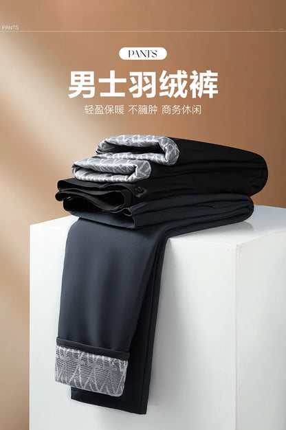 Men's Formal Down Pants 90% White Duck Down Winter Business Trousers Thickened Warm Straight Stretchable Office Pants Man PT-594.