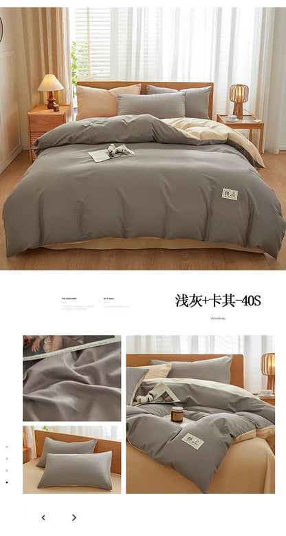 2025 new solid color matching pure cotton quilt cover bed four-piece set student dormitory 3-piece set available in all seasons
