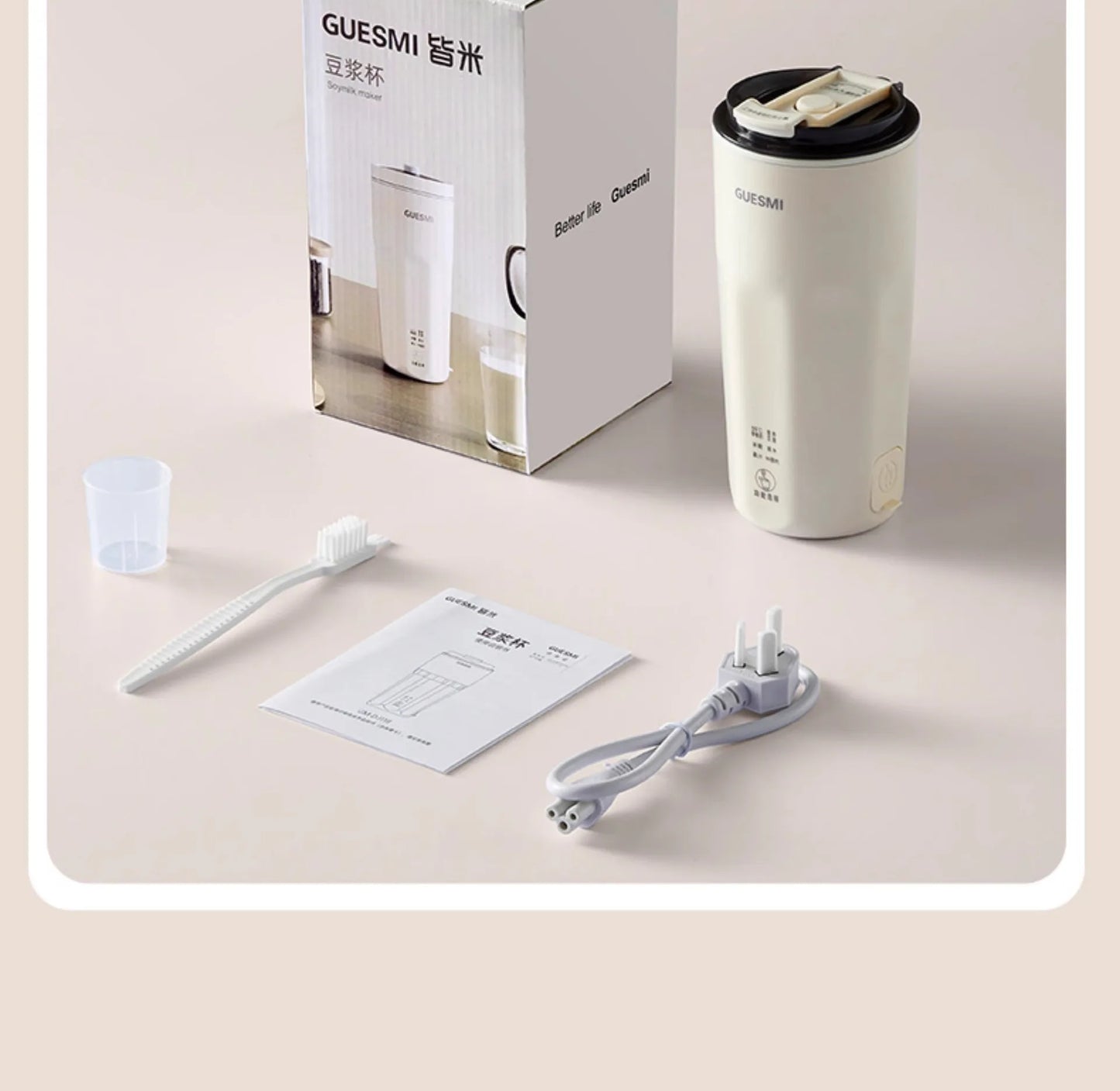 350ML Soybean Milk Machine Automatic Intelligent Food Blender Electric Fruit Juicer Water Boiling Kettle Rice Paste Maker 220v