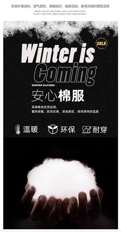 Winter Loose-fit Thickened Warm Cotton Parka Men Trendy Student Puffer Jacket Oversize Parka Korean Men's Puffer Jacket Parkas.