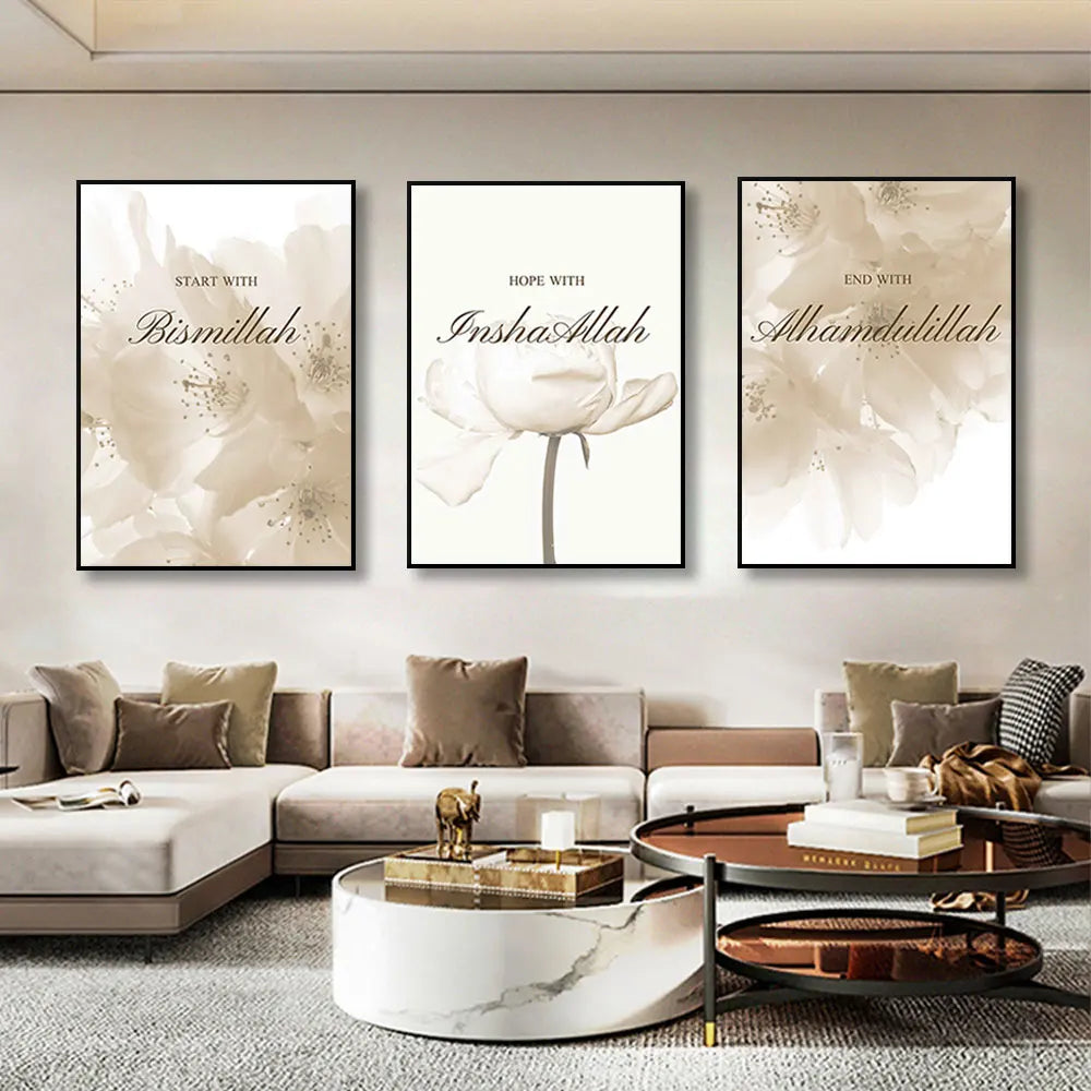 Islamic Poster Beige Flower Canvas Print Mosque Morocco Door Wall Art Painting Quote Bohemia Picture Modern Home Domitory Decor.