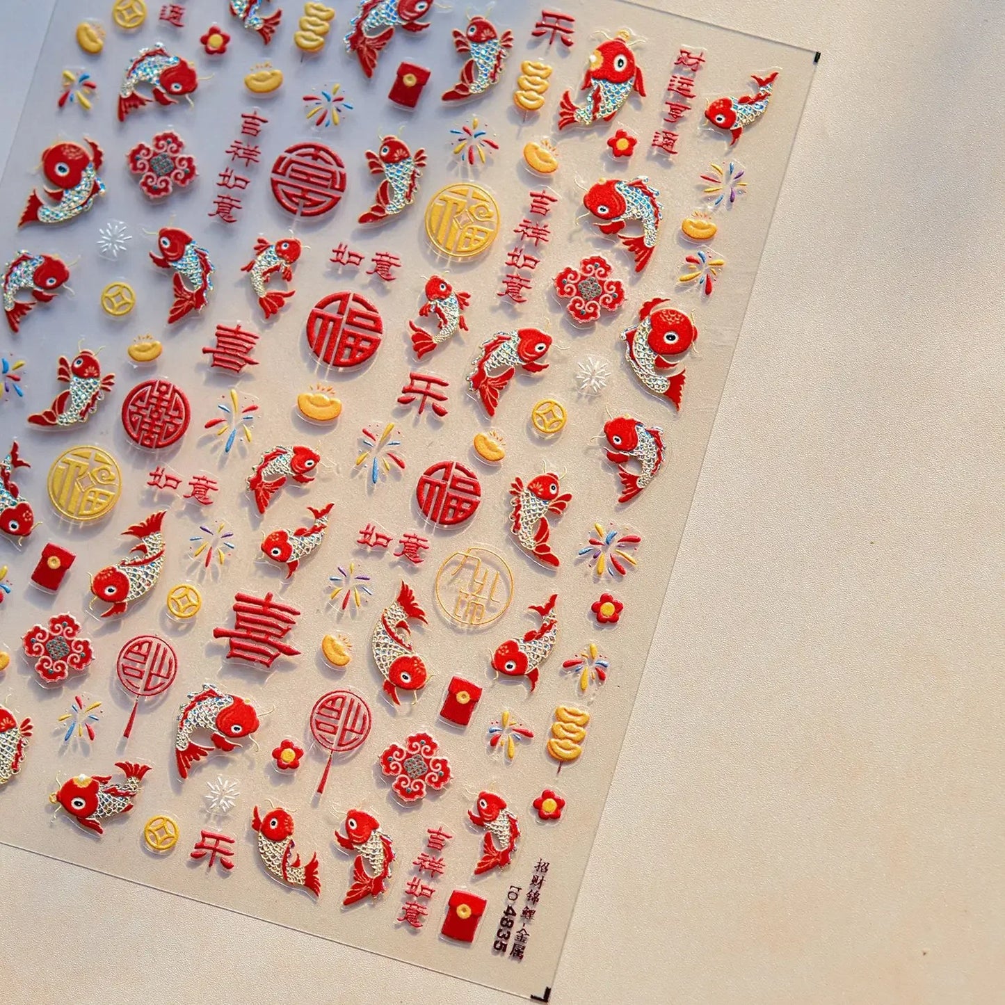 Ocean Theme 5D Nail Sticker Summer Beach Seashells Starfish Conch Scallop Shell Coral Self Adhesive Decoration Manicure Decal