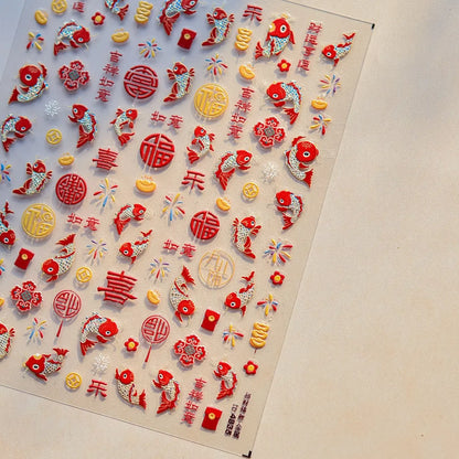 Ocean Theme 5D Nail Sticker Summer Beach Seashells Starfish Conch Scallop Shell Coral Self Adhesive Decoration Manicure Decal