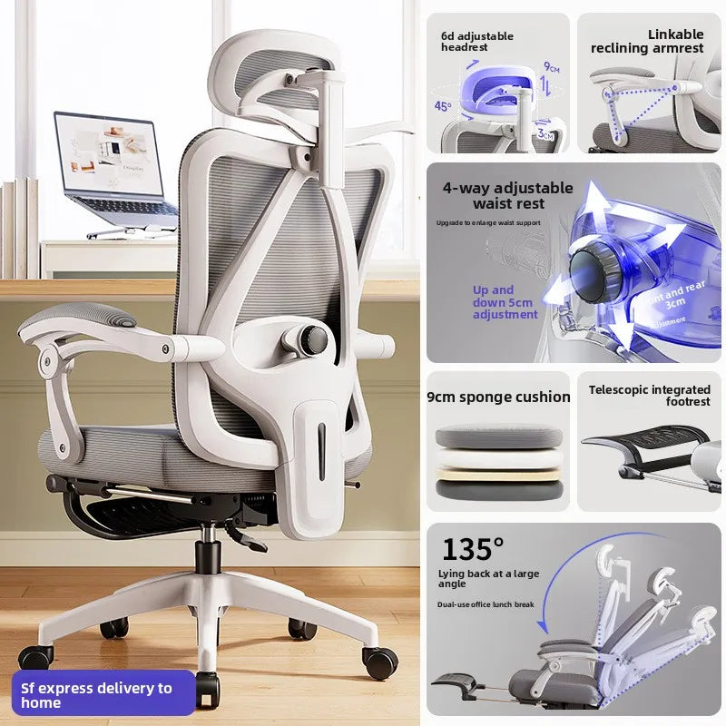 UVR Gaming-Computerstuhl, ergonomisches Design, Sessel, bequemer Mesh-Personenstuhl, Feldverstellbarer Drehstuhl, Bürostuhl