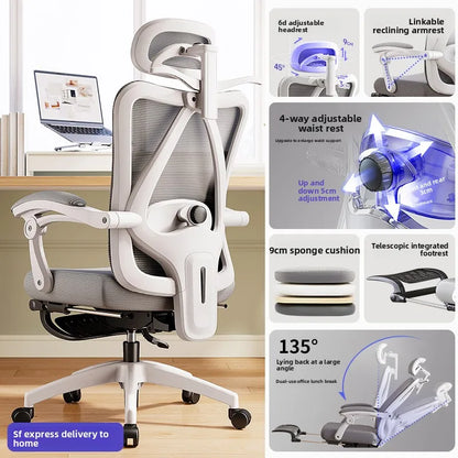 UVR Gaming-Computerstuhl, ergonomisches Design, Sessel, bequemer Mesh-Personenstuhl, Feldverstellbarer Drehstuhl, Bürostuhl