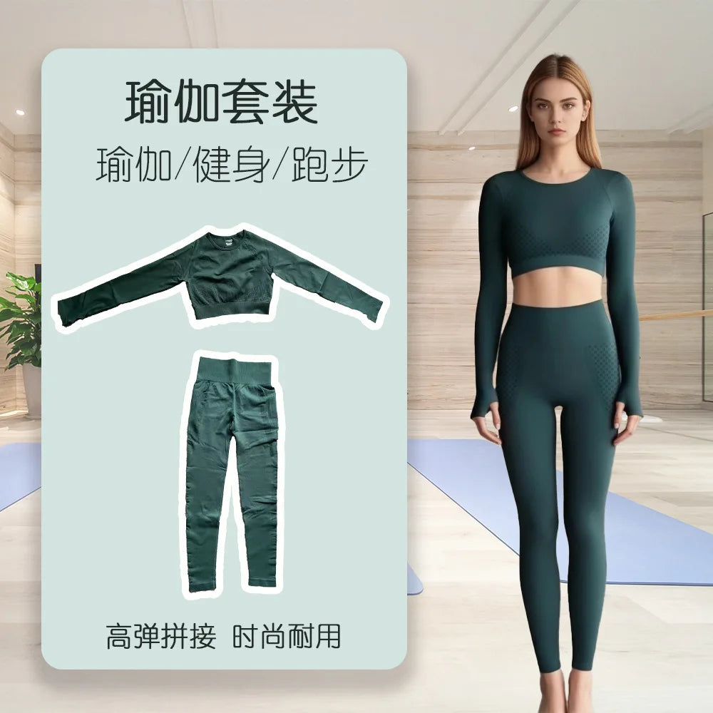 Women's Yoga Fitness Clothes Long Sleeve Pilates Sportswear Slimming Top And Bottom Set Spring Autumn New Style Training.