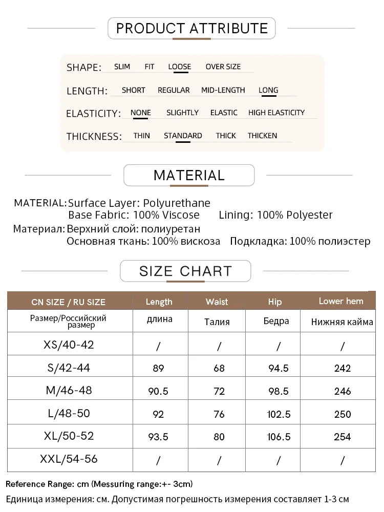 AMII Minimalist Elegant Commuter Environmentally Friendly PU Leather Skirt 2024 Winter New Women's Loose A-shaped Skirt 12444181.