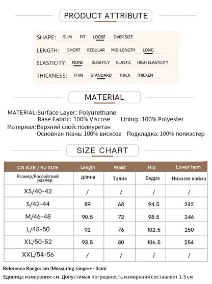 AMII Minimalist Elegant Commuter Environmentally Friendly PU Leather Skirt 2024 Winter New Women's Loose A-shaped Skirt 12444181.