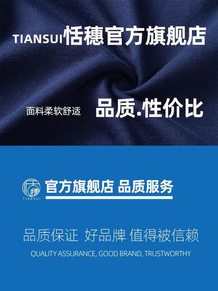 Button Lapel Women's T-shirt Short-sleeved Fashionable Outfit Middle-aged Mother's Outfit Temperament Large-size Top Trendy.