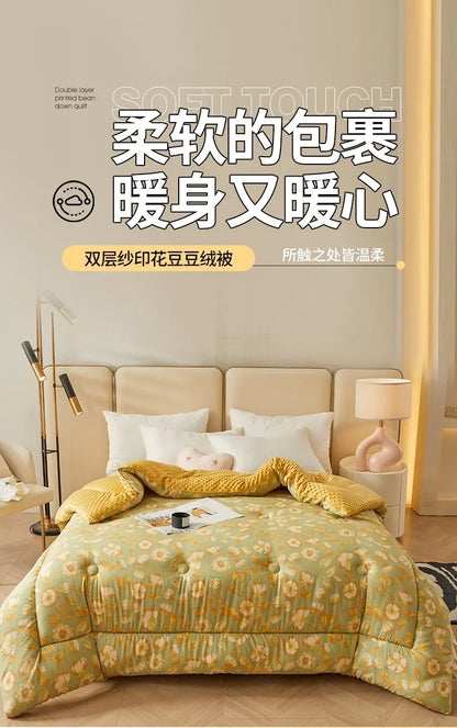 New A-class Retro Double Yarn Bean Velvet Winter Blanket Core, Fast Heating Warm Blanket, Four Seasons Spring and Autumn Quilt.