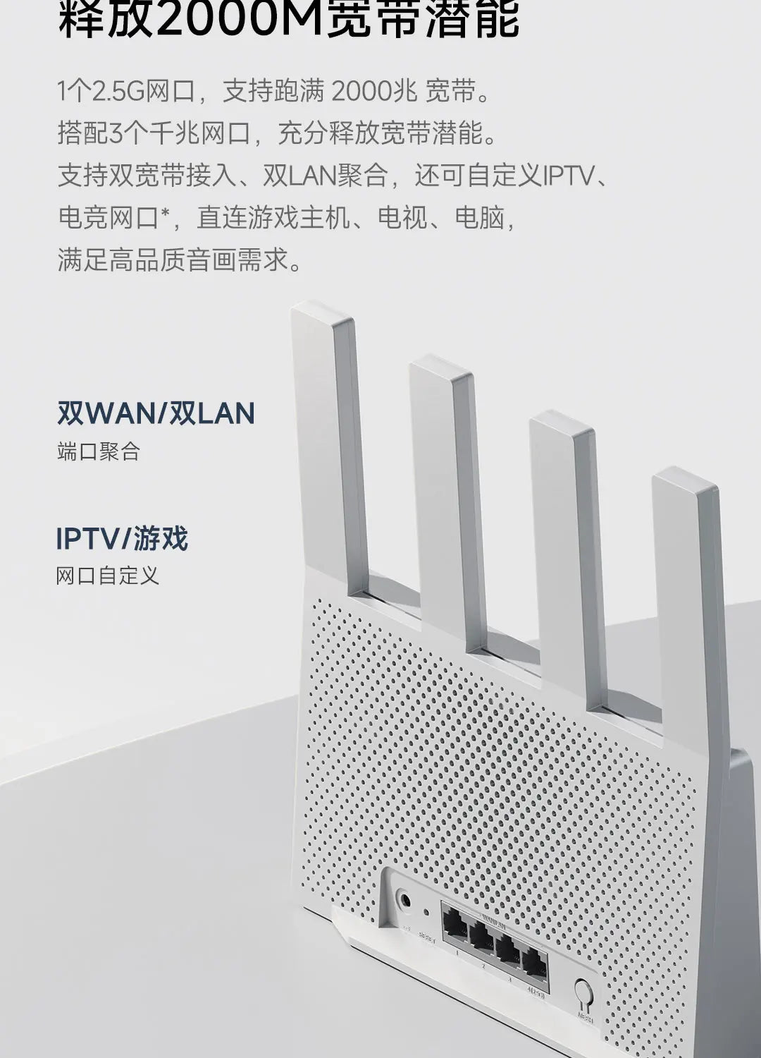 Xiaomi Router BE3600 WiFi 7 Dual-Band Qualcomm quad-core Gaming Acceleration 3570Mbps Dual WAN LAN Mesh Network Repeater VPN.