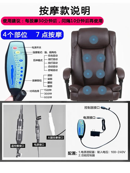 Elektrischer bequemer Bürostuhl, rosa, für Mädchen und Erwachsene, günstiger Liegestuhl, ergonomischer Sessel, Cadeira De Escritorio-Möbel