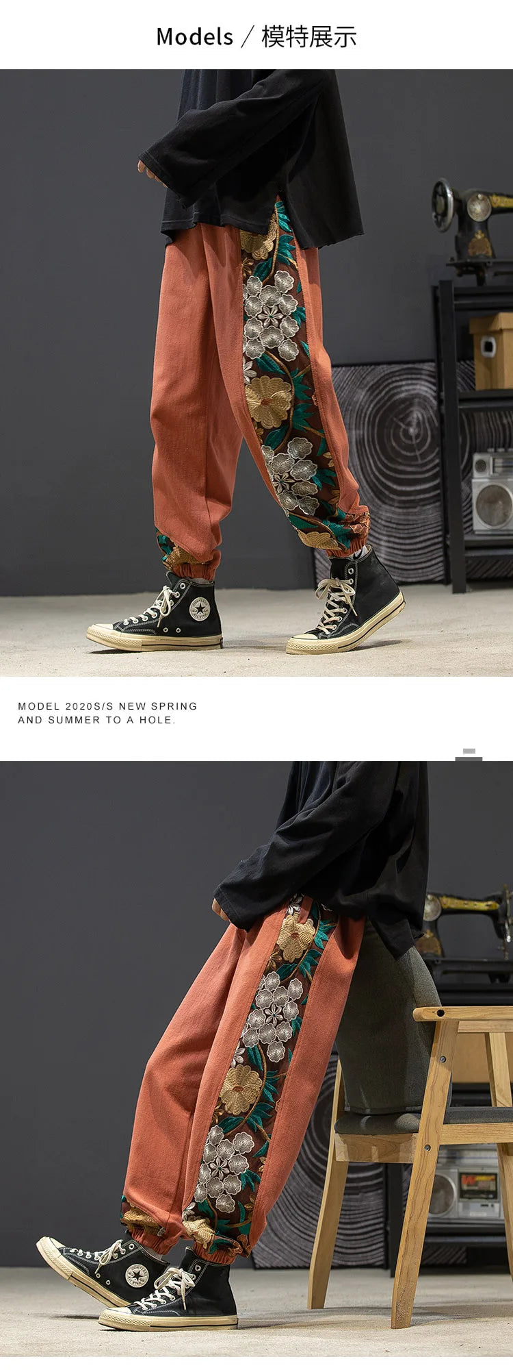 Fashion Casual Pants Men's Clothing Cotton Japanese Samurai Embroidery Patchwork Harem Trousers Oversized Harajuku Joggers Male.