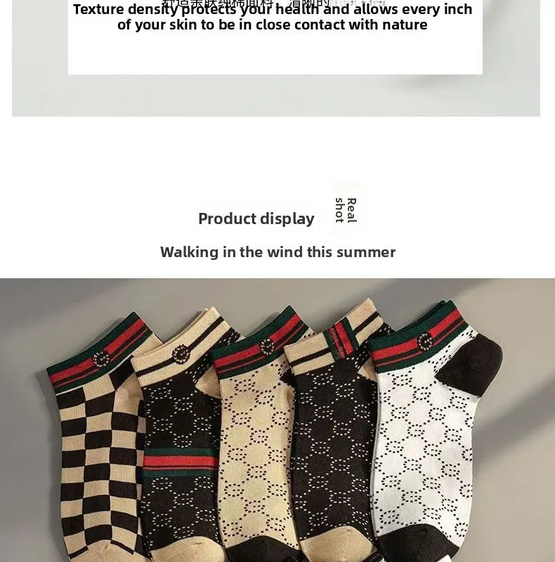 5/10/20 Pairs Mens Socks Short Breathable Luxury Socks Designer Brand Low-Cut Fashion Trendy Socks Geometric Pattern.