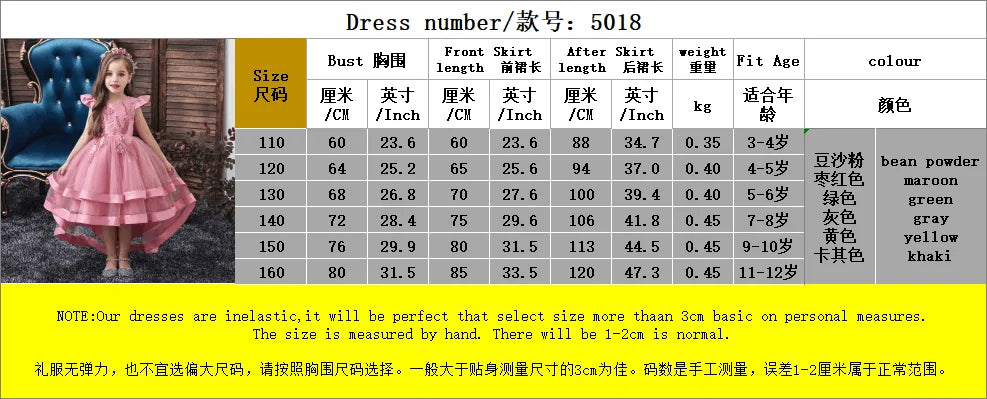 Rosa Mädchen bestickt Perlen Prinzessin Kleid für 3 bis 12 Jahre Mädchen Schwanz Party Kleid Kind Schule Performance-Kostüme.