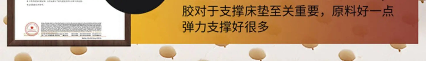 Moderne King-Size-Matratze aus weichem Doppellatex, luxuriöse Designer-Matratze, Queen-Size-Schlafzimmer, Colchon, eheliche Schlafzimmermöbel