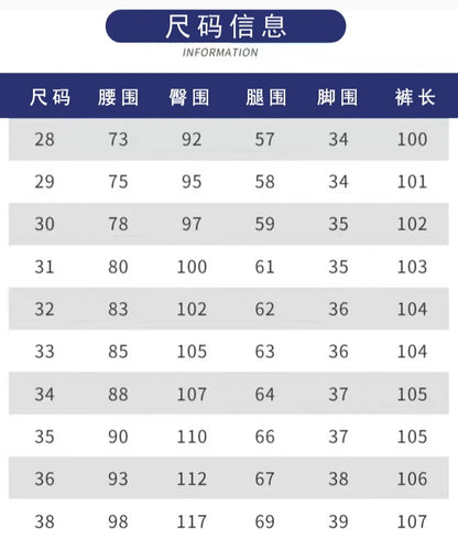 Men's Ice Silk Jeans Summer New Lyocell Thin Business Casual Denim Pants Classic All Match Slim Fit Straight Elastic Jean Male.