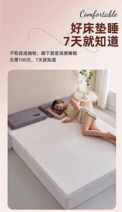 Anpassbare Memory-Schaum-Latexmatratze, Heimbettmatratze, weiches Schlafzimmerkissen, speziell für Mietzimmer