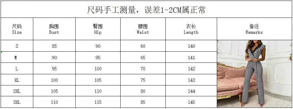 Women Jumpsuit Lace Straight Leg Elegant Long Jumpsuit V-neck Mesh Elegant Tube Spring Sexy Party Night Evening Jumpsuit Summer.