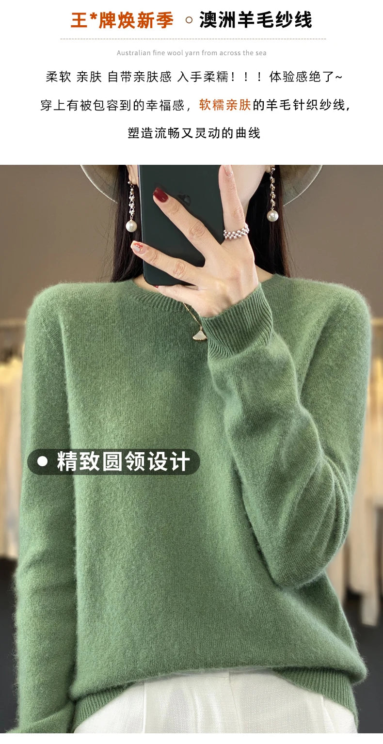 100% Merino Wool Sweater Women O-neck Cashmere Knitwear Female Pullover Autumn Winter Casual Tops Solid Color Soft  Clothing.