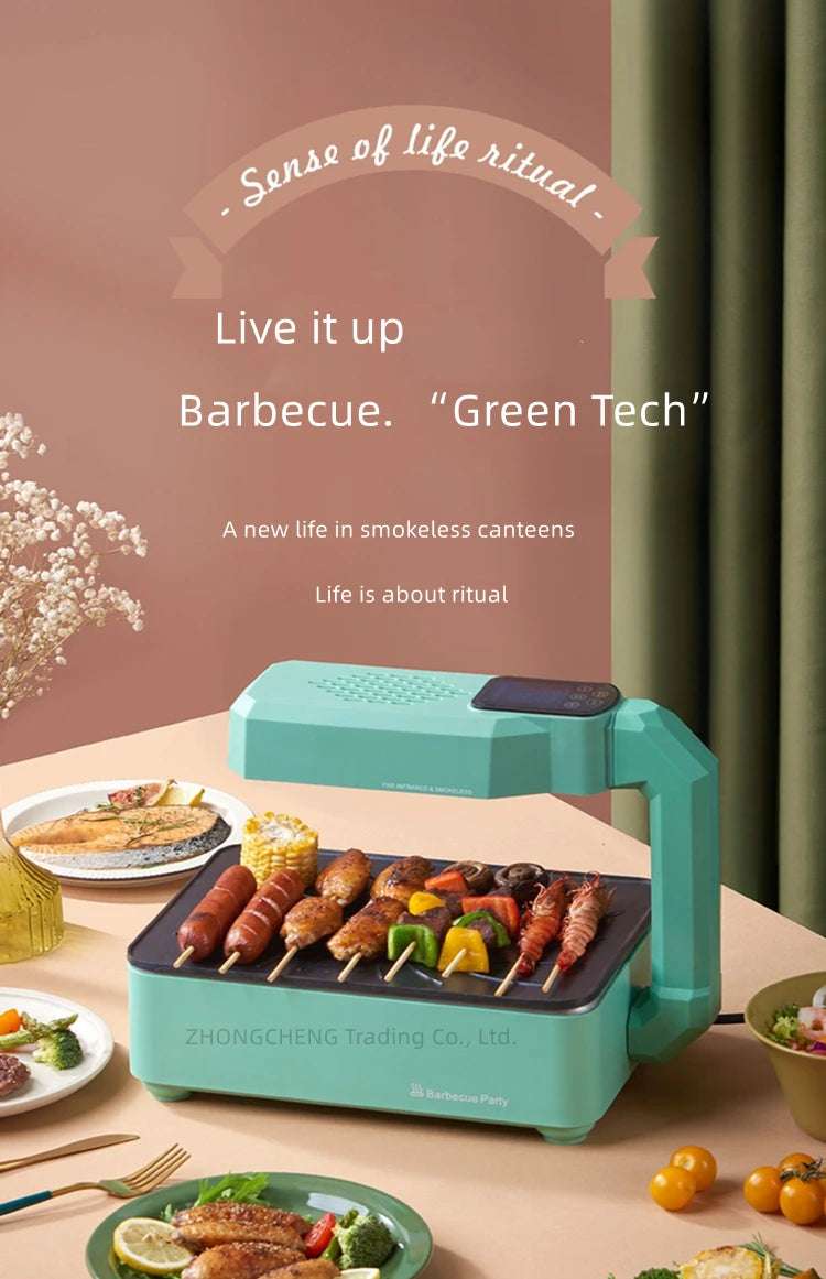 Intelligent electric baking tray indoor domestic barbecue oven infrared barbecue machine smoke-free electric barbecue oven.