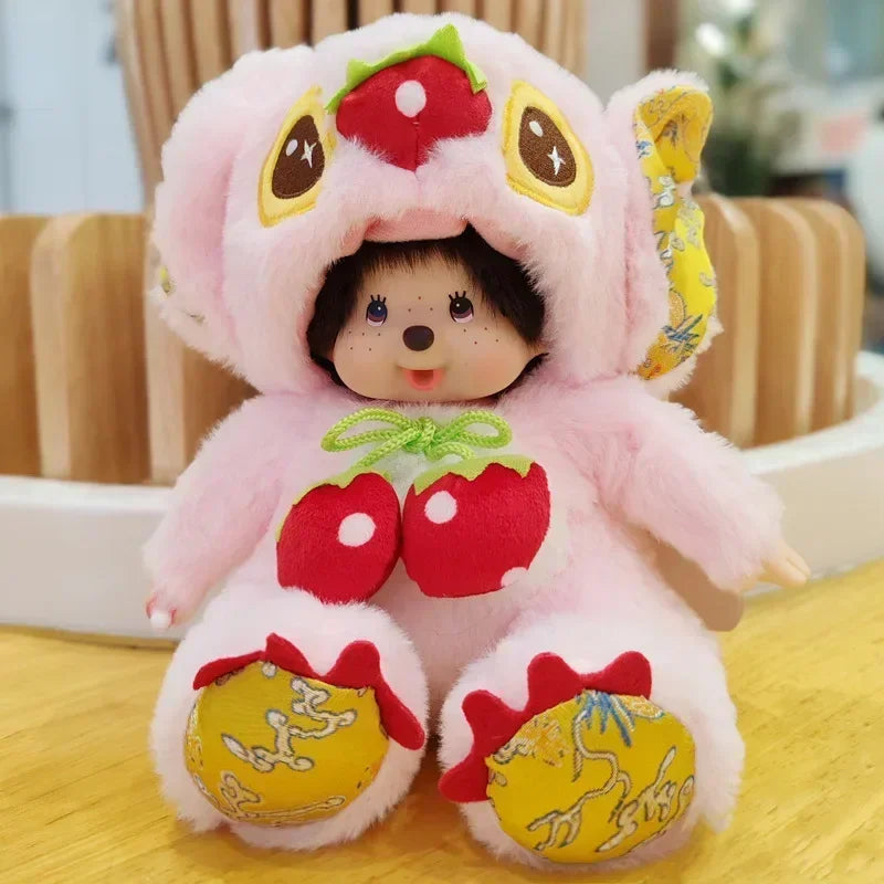 2023 New 20cm Kawaii Cartoon Animation Doll MONCHICHI Children's Birthday Gift Christmas Gift Wedding Supplies Doll