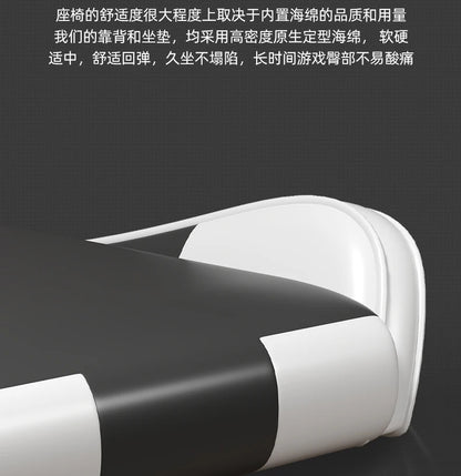 Moderne Gaming-Bürostühle, Computer, ergonomisch, drehbar, Komfort-Bürostühle, verstellbare mobile Büromöbel, Bureaustoel LLOC