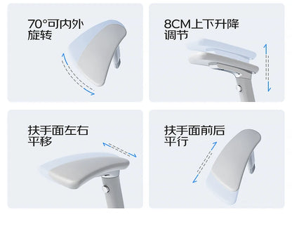 Ergonomischer Computerstuhl Designer Bequeme nordische Fußstütze Moderner trendiger Bürostuhl Entspannendes Lesen Muebles-Möbel