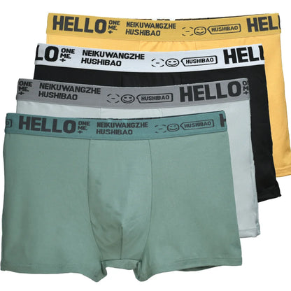 4Pcs männer Boxer Unterwäsche Mann Mid-taille Unterhose Einfarbig Antibakterielle Höschen Plus Größe Shorts Homme U konvexen Dessous