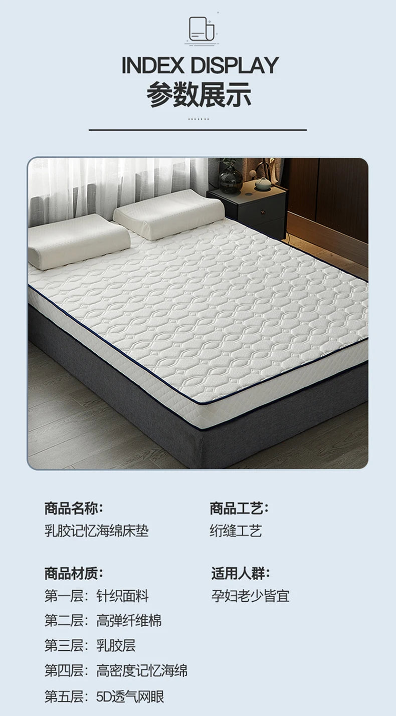 Latexmatratzen für zu Hause, Tatami-Matten, gepolstert zur Miete, dünne Polster für Einzel- und Doppel-Studentenwohnheime, verdickt