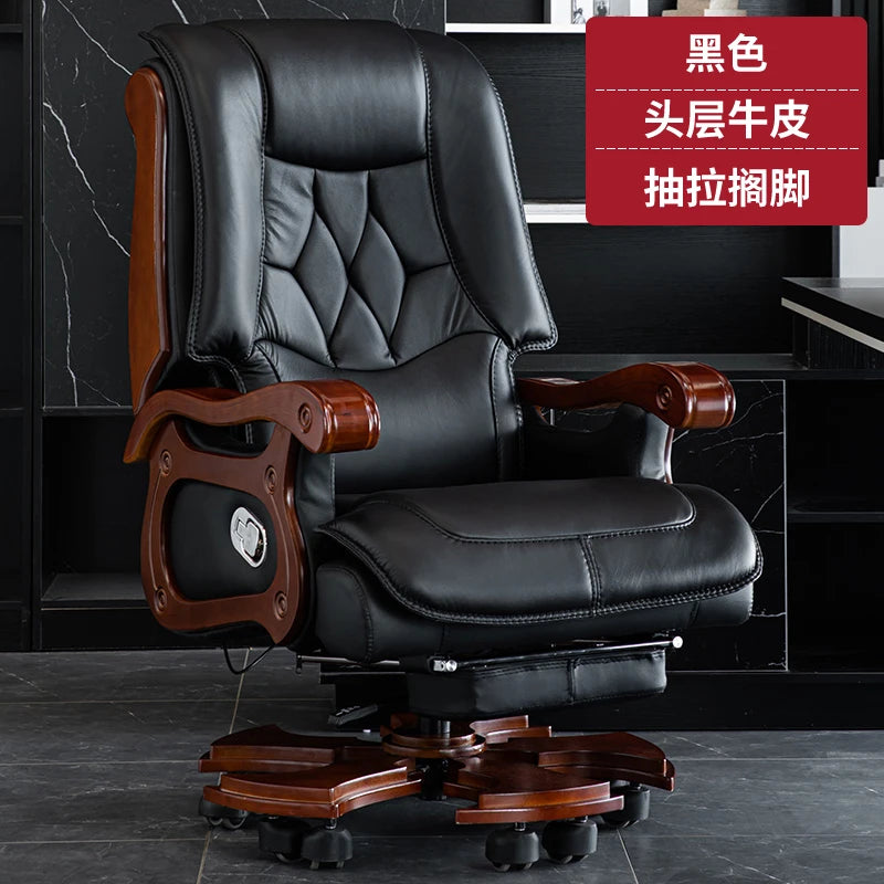 Business Leder Büro Computer Stuhl Liege Verstellbare Rückenlehne Executive Rotierenden Stuhl Massage Computer Büro Möbel