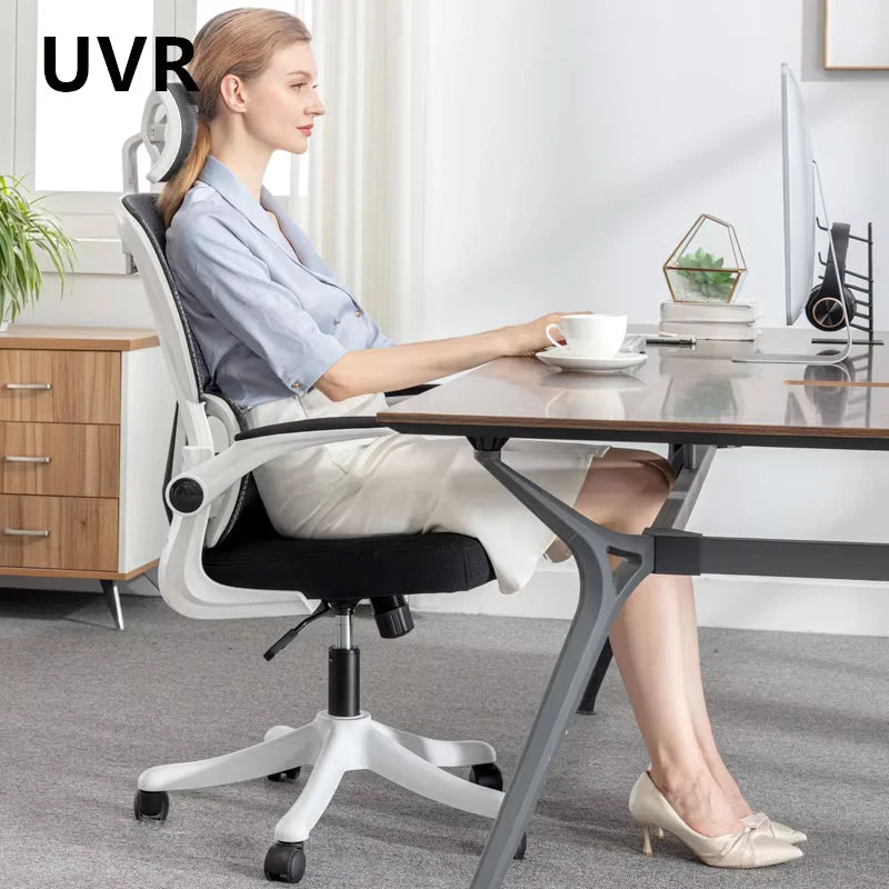 UVR Home Office Stuhl Ergonomisches Design Freizeit Sessel Feld Verstellbarer Drehstuhl Hostess Live Room Computer Stuhl Möbel