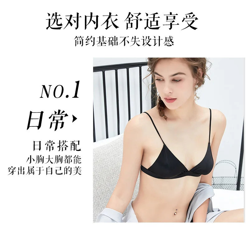 Women French Non-steel Ring Mulberry Silk Bra Thin Breathable Triangle Active Bra Girls' Bra 88% Mulberry Silk+12% Spandex.