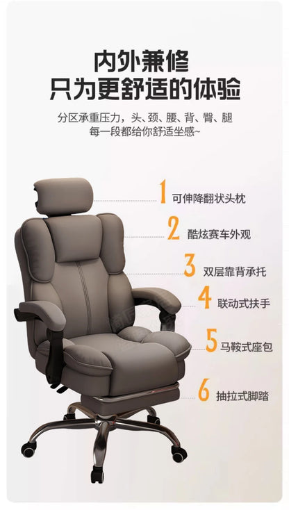 Rückenlehne Student Bürostuhl Konferenz Räder Kommode Lesen Bürostuhl Thron Bequeme Sillas De Oficina Home Möbel