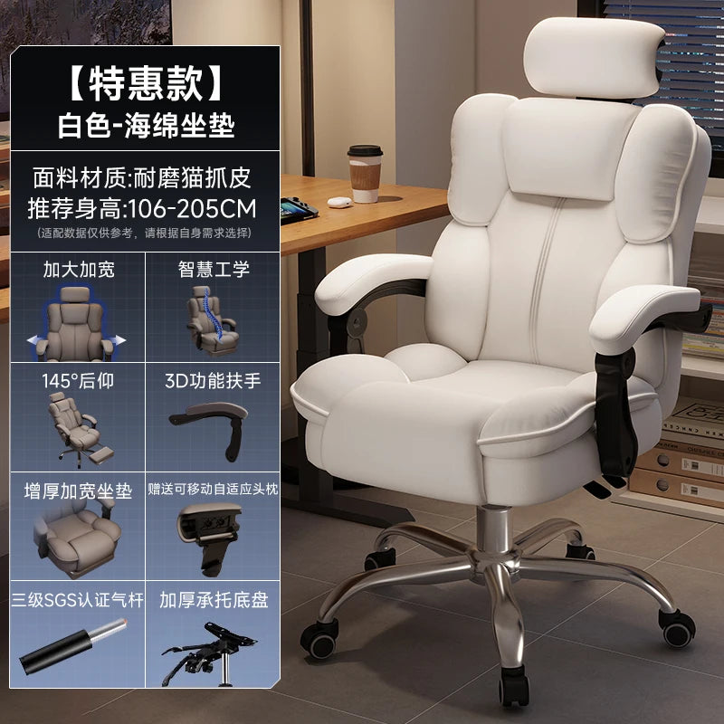 Rückenlehne Student Bürostuhl Konferenz Räder Kommode Lesen Bürostuhl Thron Bequeme Sillas De Oficina Home Möbel