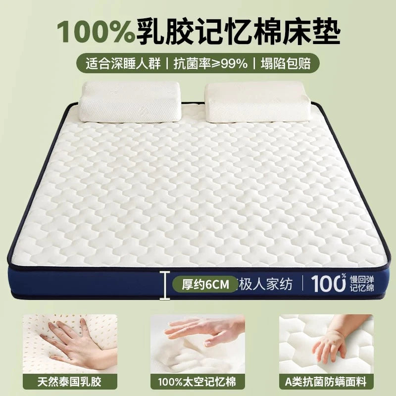 Latex-Schwamm, 4/7 cm, Tatami-Matte, hochwertige, verdickte Memory-Schaum-Matratze, Twin King Queen Size Winter, warm halten Bettbezug