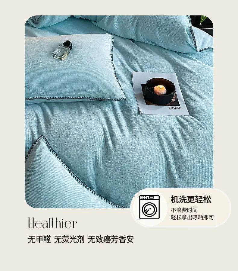 2024 new matte thin strip shell edge winter bed four-piece set milk fleece coral fleece thickened warm bed sheet quilt cover