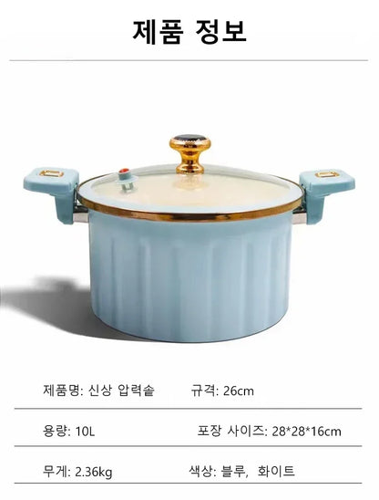 Micro Pressure Cooker Household Large Capacity cooking Pot with Double Ear Non-stick Multi-function Soup Pot Pressure Cooking