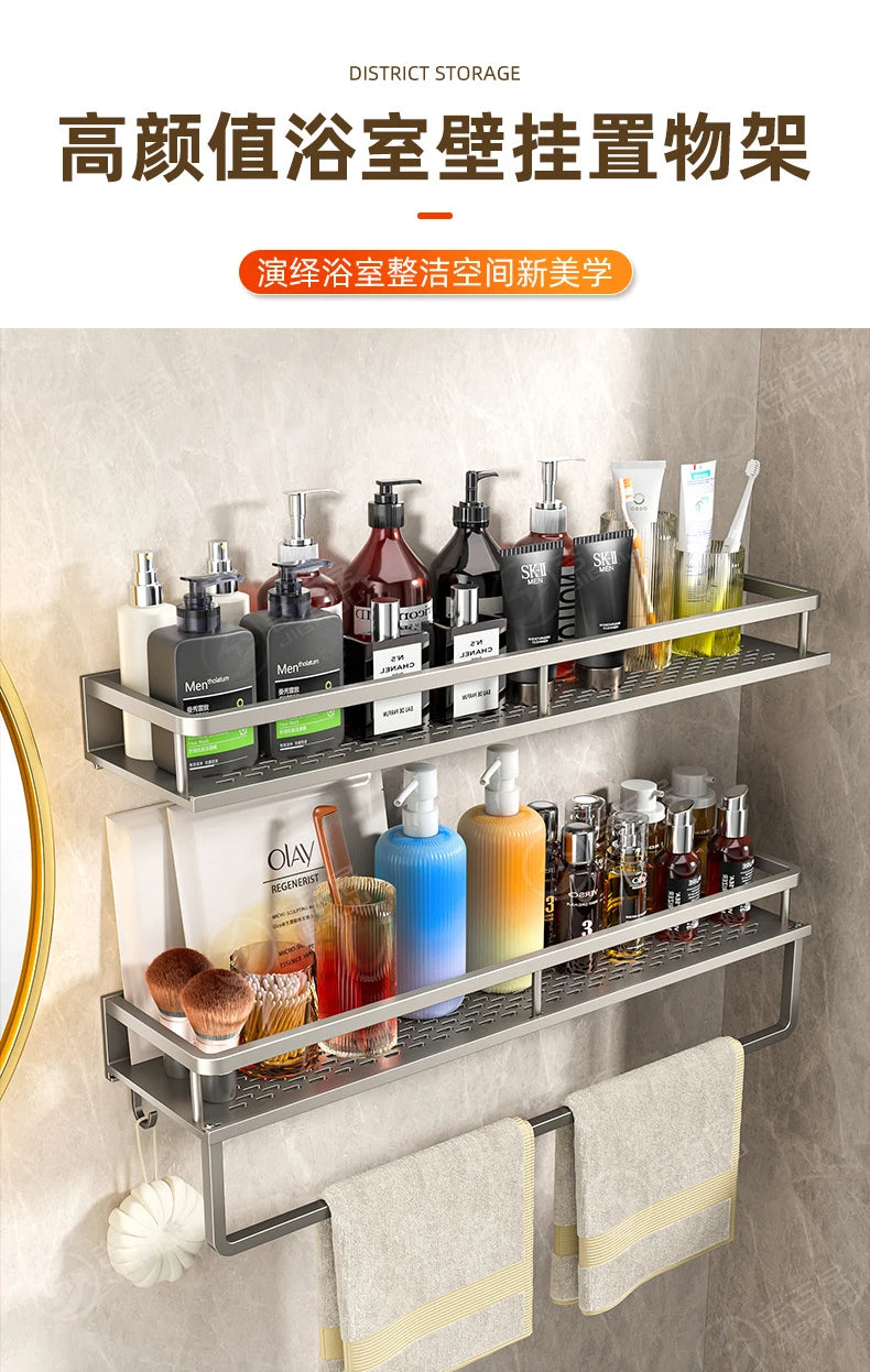 Wandmontiertes Aufbewahrungsregal ohne Bohren, Badezimmer-Waschtischregal für Waschraum, Balkon, Toilette – Organizer-Regal für Küche und Badezimmer